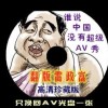 6ϱʿ°汾ȫͼƬ